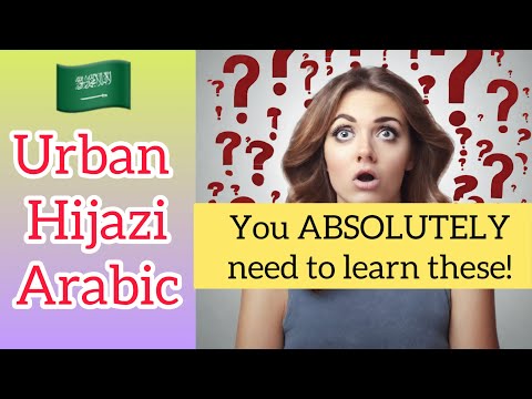 Urban Hijazi Arabic 🇸🇦 | 100 Common Yes/No Questions