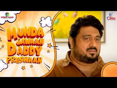 Munda Jawaan Daddy Preshaan | Smeep Kang | Kairav Kang | Parneet Kang