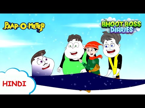 कैसे हुई इच्छा सच? | Moral Stories for Kids | भूत बॉस डायरीज़