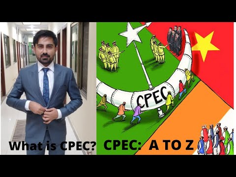 What is CPEC? [ Basic Detail About CPEC]