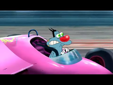 Oggy und die Kakerlaken | Formel 1 - S3E37 | Volledige aflevering in HD