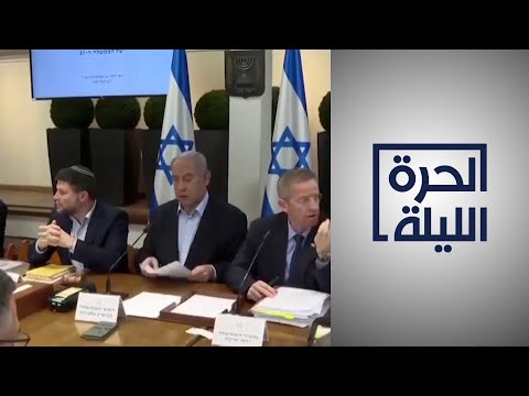 ما طبيعة الاتفاق حول تحويل أموال الضرائب للسلطة الفلسطينية وما هي بنوده؟