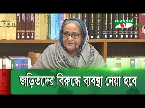 দেশে অস্থিতিশীলতা সৃষ্টিকারীদের প্রধানমন্ত্রীর হুঁশিয়ারি