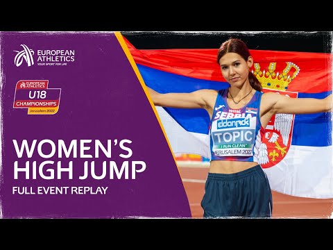 Women's High Jump Final | Event Replay | European Athletics U18 Championships