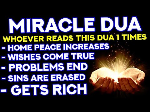 By Reading This Miraculous Dua, Your Sustenance Increases And Your Wishes Come True! -(Hafiz Furqan)