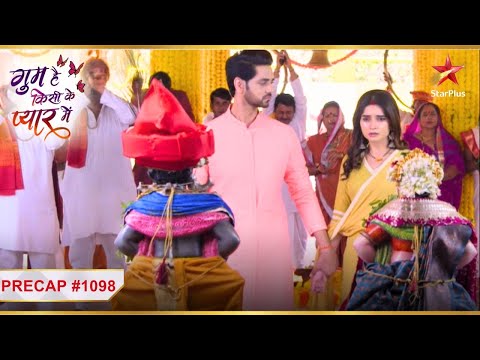 Ishaan ne ki Savi se shaadi! | Ep. 1098 | Precap | Ghum Hai Kisikey Pyaar Meiin | Mon-Sun | 8 PM