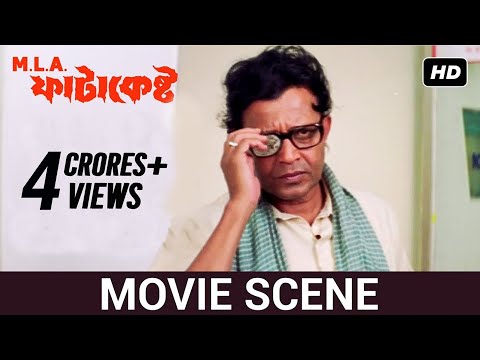 ফাটাকেষ্ট খবর তৈরী করে | Mithun | Koel | MLA Fatakeshto |Movie Scene|SVF