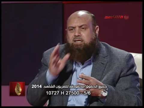 وجها لوجه مع محمد الملا ونبيل نعيم وحديث عن مقتل اسامه بن لادن واغتيال انور السادات 07 05 2014