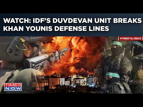 Watch IDF's Duvdevan Unit In Action| Troops Break Khan Younis Defense| Missiles Strike Hamas Targets