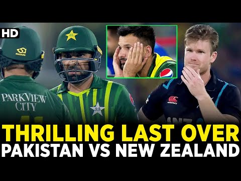 Most Thrilling Last Over in T20I Cricket History | Pakistan vs New Zealand | T20I | PCB | M2B2A