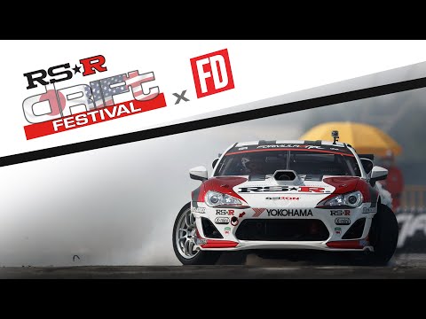 Formula DRIFT USA vs JAPAN | 2023  RS-R DRIFT FESTIVAL