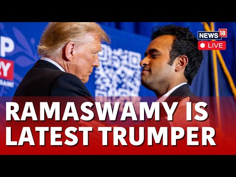 Vivek Ramaswamy LIVE | Vivek Ramaswamy Supports Donald Trump | Trump News LIVE | N18L | News18 Live