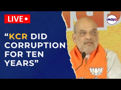 Amit Shah In Telangana Live | &quot;KCR Did Not Bring Any Schemes for Development&quot; | BJP | BRS