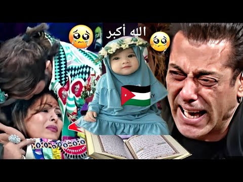 End of Times❗الله أكبر Strange Baby Magically Reads Al-Qur'an Melodiously Surah Al-Munafiqun