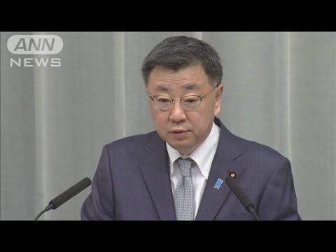 安倍派の閣僚らが辞表提出　松野長官「国政に遅滞生じさせない」(2023年12月14日)