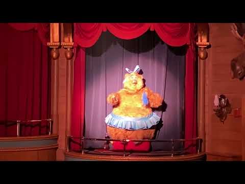 Hey Teddy !! Country Bears Jamboree Farewell