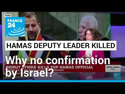 Why is Israel not claiming responsibility for killing of Hamas official? &bull; FRANCE 24 English