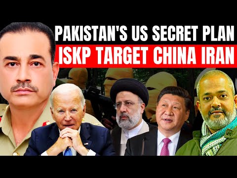 Secret Plan of Pakistan and US | Is US Using Pakistan Against Iran and China | Aadi