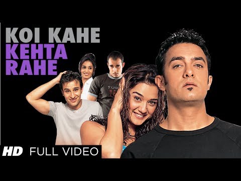 Koi Kahe Kehta Rahe Full Song | Dil Chahta Hai | Aamir Khan, Akshaye Khanna, Saif Ali Khan