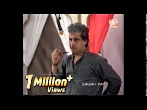 Umer Sharif | Moin Akhtar | Shakeel Siddqui | Bakra Qiston Pay - Part 1 | Pakistani Comedy Drama