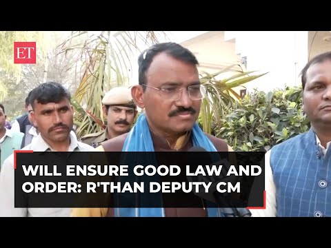 Rajasthan Deputy CM-designate Prem Chand Bairwa, says 'Will ensure good law and order'