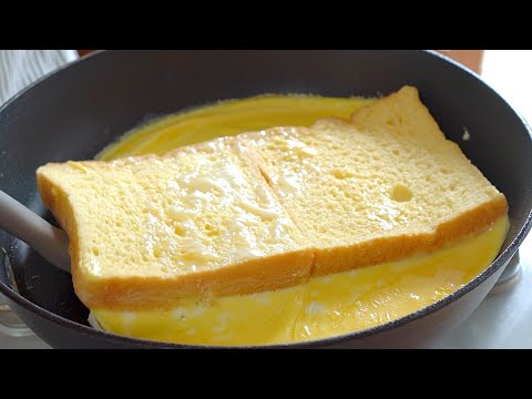 How to make one pan egg toast Part 2 Bacon version | Meliniskitchen