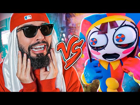 Pomni (The Amazing Digital Circus) Vs. Mussa - Batalha de Rap