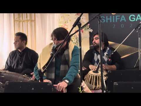 Shifa Gala - MASROOR FATEH ALI KHAN - Allah Hu Allah