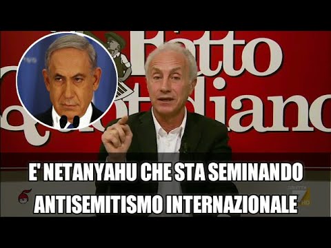 Gaza,  Marco Travaglio: E' Netanyahu il colpevole dell'antisemitismo, non Hamas (Integrale)