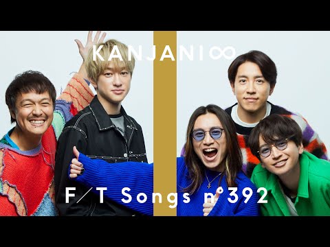 KANJANI&infin; &ndash; Zukkoke Otoko Michi ~ Tomoyo / THE FIRST TAKE