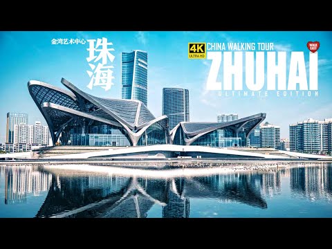 Exploring The Enigmatic Beauty of Zhuhai | 2024 China Walking Tour