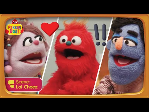 Lal Cheez | Pakkay Dost | Stories