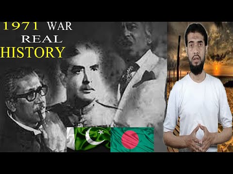 1971 Plan to kill Sheikh Mujib|Who is Raja Anar Khan|Imran Sha Shaheen