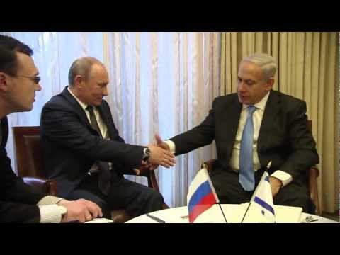 PM Netanyahu Meets with Russian President Putin in Jerusalem