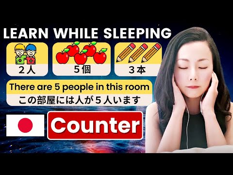 Japanese Counters and How to Count 