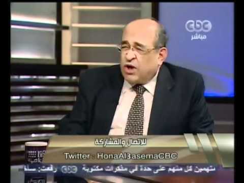 مصطفى الفقي يكشف اللحظات الحرجة لتنحي مبارك