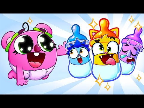 I'm Hungry 😋 | Bottle Milk Feeding 🍼 | Songs for Kids by Toonaland