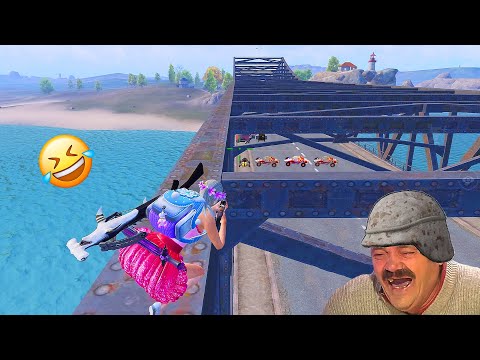 PUBG FUNNY MOMENTS 😂😂😂 Trolling Bridge Camper