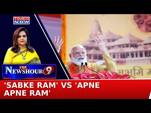 'Sabke Ram' Vs 'Apne Apne Ram' | Desperate Bid To Defeat Modi | Mahatma's Ram Maligned ? | Newshour