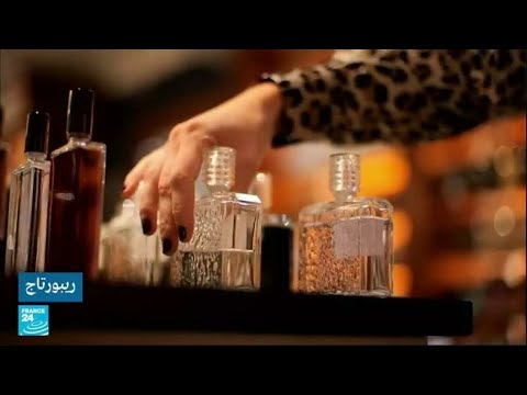 عطر خشب شجر الصندل .. ما هو سر هذا &quot;الذهب السائل&quot;؟ &bull; فرانس 24 / FRANCE 24