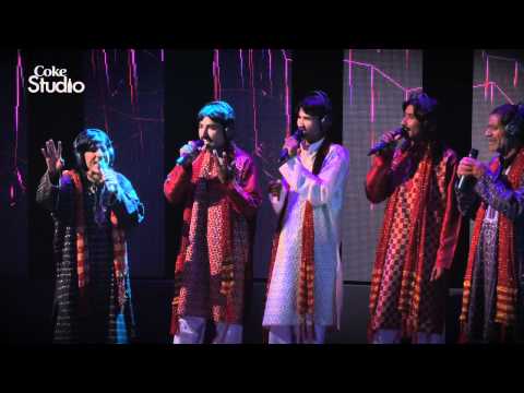 Wah Wah Jhulara | Chakwal Group | Season 5 | Coke Studio Pakistan