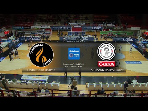 Basket League |  &amp;Pi;&amp;rho;&amp;omicron;&amp;mu;&amp;eta;&amp;theta;έ&amp;alpha;&amp;sigmaf; &amp;Pi;. - &amp;Alpha;&amp;pi;ό&amp;lambda;&amp;lambda;&amp;omega;&amp;nu; &amp;Pi;. | 19/11/2023 | &amp;Epsilon;&amp;Rho;&amp;Tau;