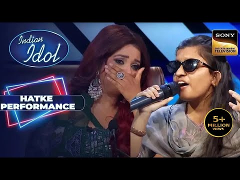 Indian Idol S14 | इस Contestant की Performance को देखकर रो पड़ी Shreya | Hatke Performance