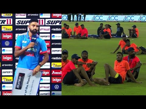 Mohammed Siraj Gives Player Of The Match Prize Money To Ground Staff | Ind vs SL Asia Cup Final 2023