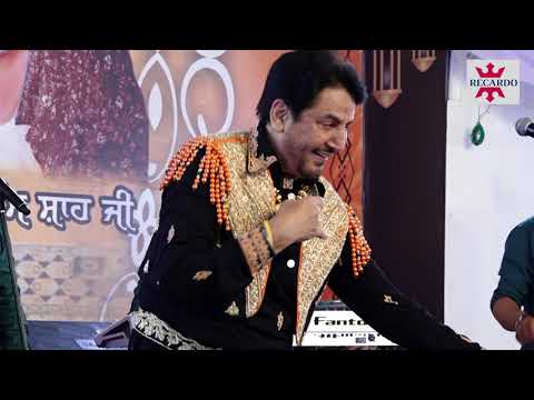 Challa | Gurdas Mann Ji | Mela Sai Laddi Shah Sarkar Ji | Nakodar | 2023 | Original Audio Video