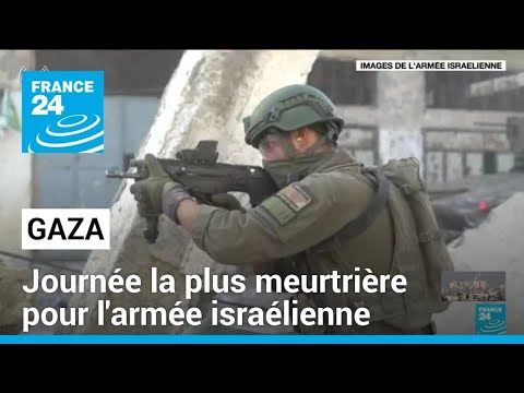 Bande de Gaza : 115 soldats isra&eacute;liens tu&eacute;s selon l'arm&eacute;e &bull; FRANCE 24