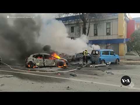 Ukrainian Shelling of Belgorod Leaves Casualties&nbsp;| VOA News