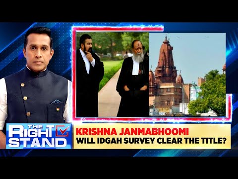 Krishna Janmabhoomi Case: Will Idgah Survey Clear The Title? | Mathura Case | English News | News18