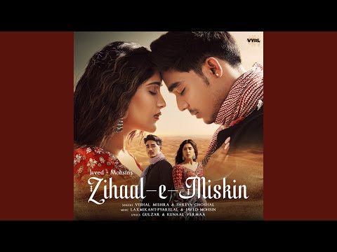 Zihaal e Miskin