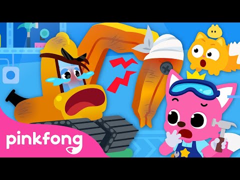 Ouch! Where are you hurting? The Excavator&rsquo;s Arm is Broken! | Car Hospital | Pinkfong Car Story